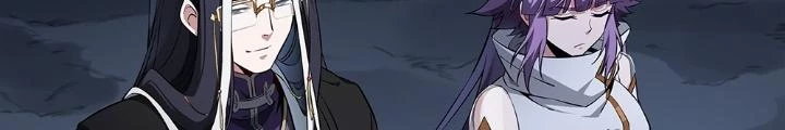 Siêu Thần Linh Chủ Chapter 238 - Trang 2