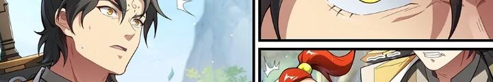 Siêu Thần Linh Chủ Chapter 238 - Trang 2