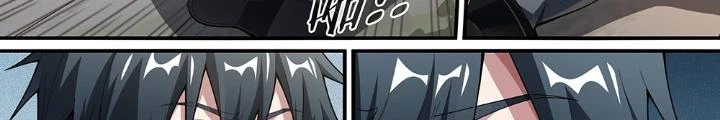 Siêu Thần Linh Chủ Chapter 238 - Trang 2