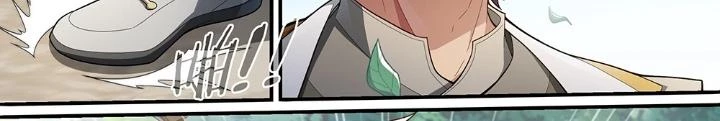 Siêu Thần Linh Chủ Chapter 238 - Trang 2