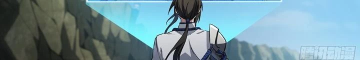 Siêu Thần Linh Chủ Chapter 239 - Trang 2
