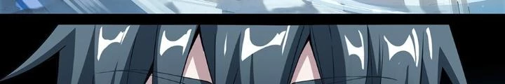 Siêu Thần Linh Chủ Chapter 245 - Trang 2