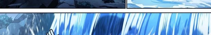Siêu Thần Linh Chủ Chapter 246 - Trang 2
