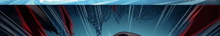 Siêu Thần Linh Chủ Chapter 248 - Trang 2