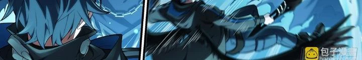 Siêu Thần Linh Chủ Chapter 248 - Trang 2