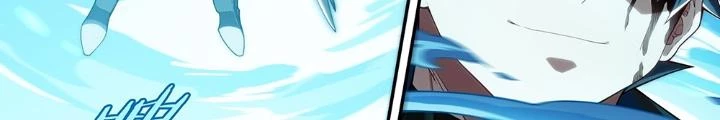 Siêu Thần Linh Chủ Chapter 248 - Trang 2