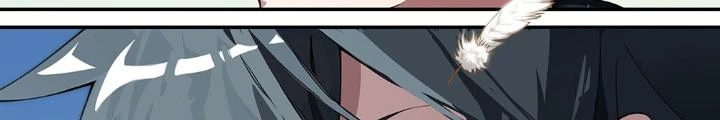 Siêu Thần Linh Chủ Chapter 248 - Trang 2