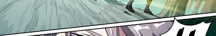 Siêu Thần Linh Chủ Chapter 252 - Trang 2
