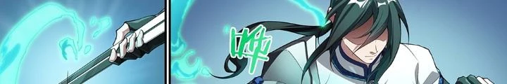 Siêu Thần Linh Chủ Chapter 253 - Trang 2