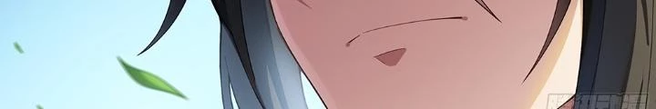 Siêu Thần Linh Chủ Chapter 254 - Trang 2