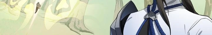 Siêu Thần Linh Chủ Chapter 254 - Trang 2