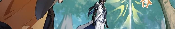 Siêu Thần Linh Chủ Chapter 254 - Trang 2