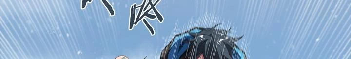 Siêu Thần Linh Chủ Chapter 254 - Trang 2