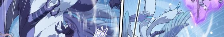 Siêu Thần Linh Chủ Chapter 255 - Trang 2