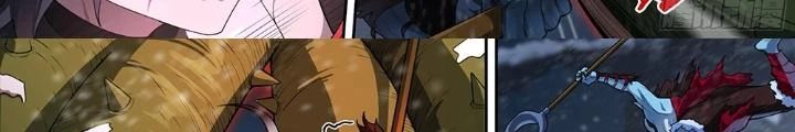 Siêu Thần Linh Chủ Chapter 259 - Trang 2
