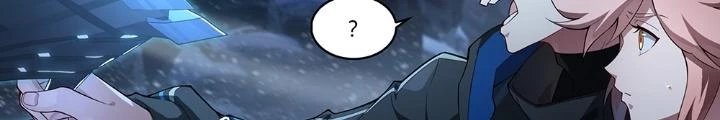 Siêu Thần Linh Chủ Chapter 259 - Trang 2