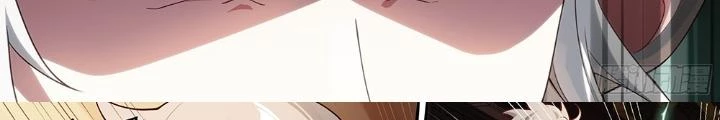 Siêu Thần Linh Chủ Chapter 260 - Trang 2