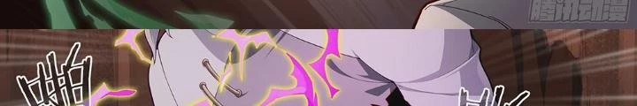 Siêu Thần Linh Chủ Chapter 261 - Trang 2