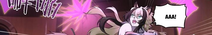 Siêu Thần Linh Chủ Chapter 261 - Trang 2