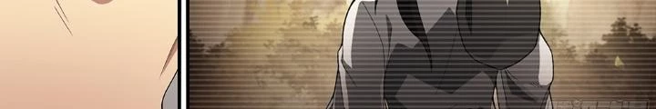 Siêu Thần Linh Chủ Chapter 263 - Trang 2