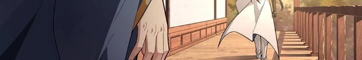 Siêu Thần Linh Chủ Chapter 263 - Trang 2