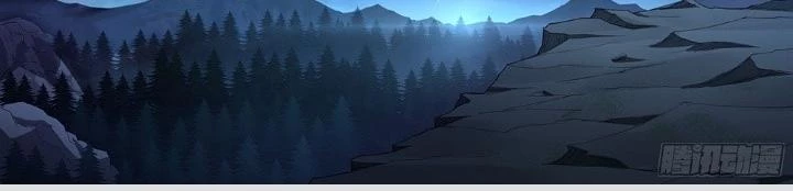 Siêu Thần Linh Chủ Chapter 263 - Trang 2