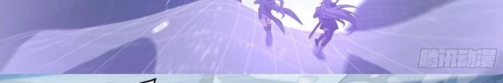 Siêu Thần Linh Chủ Chapter 264 - Trang 2