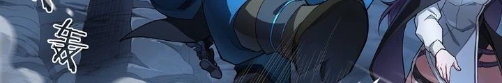 Siêu Thần Linh Chủ Chapter 264 - Trang 2