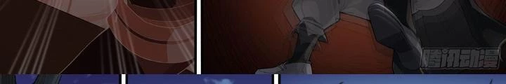 Siêu Thần Linh Chủ Chapter 265 - Trang 2