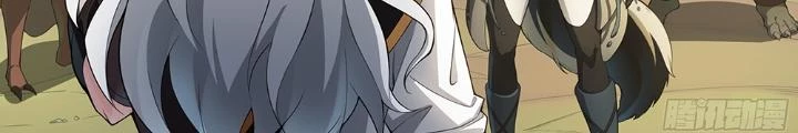 Siêu Thần Linh Chủ Chapter 269 - Trang 2