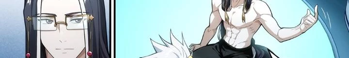 Siêu Thần Linh Chủ Chapter 275 - Trang 2
