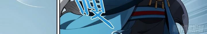 Siêu Thần Linh Chủ Chapter 277 - Trang 2