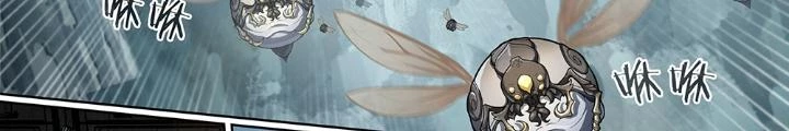 Siêu Thần Linh Chủ Chapter 278 - Trang 2