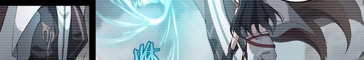 Siêu Thần Linh Chủ Chapter 282 - Trang 2