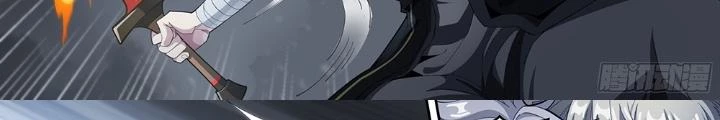 Siêu Thần Linh Chủ Chapter 284 - Trang 2