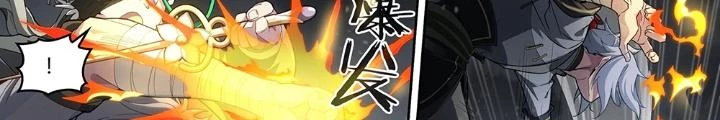 Siêu Thần Linh Chủ Chapter 284 - Trang 2