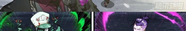 Siêu Thần Linh Chủ Chapter 285 - Trang 2