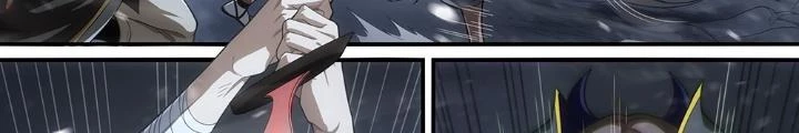 Siêu Thần Linh Chủ Chapter 285 - Trang 2