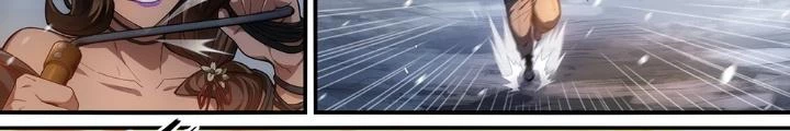 Siêu Thần Linh Chủ Chapter 285 - Trang 2