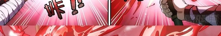 Siêu Thần Linh Chủ Chapter 286 - Trang 2