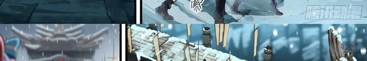 Siêu Thần Linh Chủ Chapter 287 - Trang 2