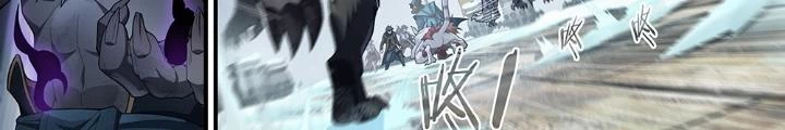 Siêu Thần Linh Chủ Chapter 287 - Trang 2