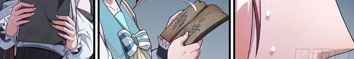 Siêu Thần Linh Chủ Chapter 288 - Trang 2