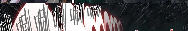 Siêu Thần Linh Chủ Chapter 289 - Trang 2