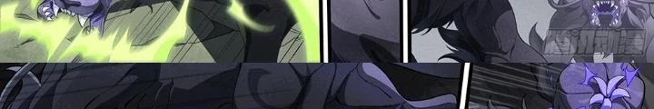 Siêu Thần Linh Chủ Chapter 290 - Trang 2