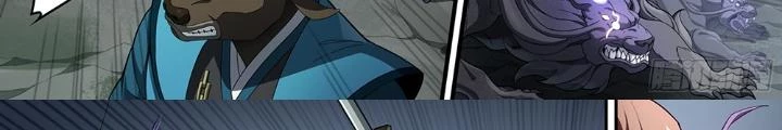 Siêu Thần Linh Chủ Chapter 290 - Trang 2