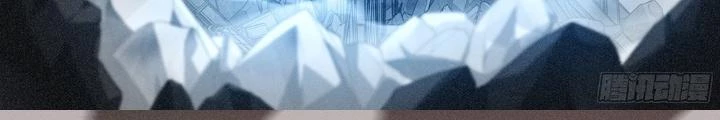 Siêu Thần Linh Chủ Chapter 295 - Trang 2