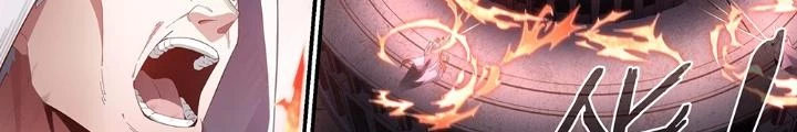 Siêu Thần Linh Chủ Chapter 296 - Trang 2