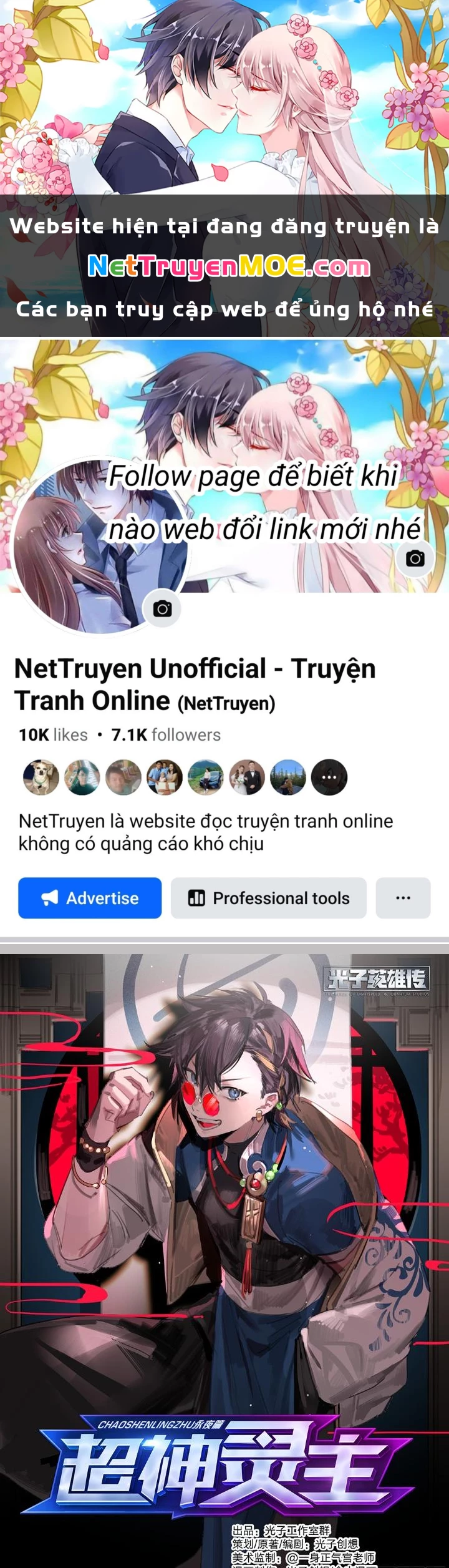 Siêu Thần Linh Chủ Chapter 298 - Trang 2