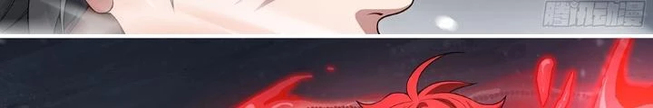 Siêu Thần Linh Chủ Chapter 299 - Trang 2